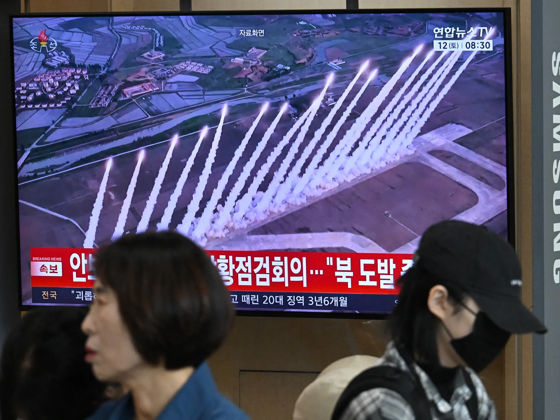 Nordkorea feuert ballistische Raketen vor Ostküste ab, teilt Seoul mit